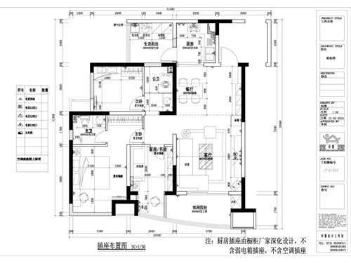 長(cháng)沙華慧設計有限公司,湖南房屋裝修設計,湖南室內裝飾設計