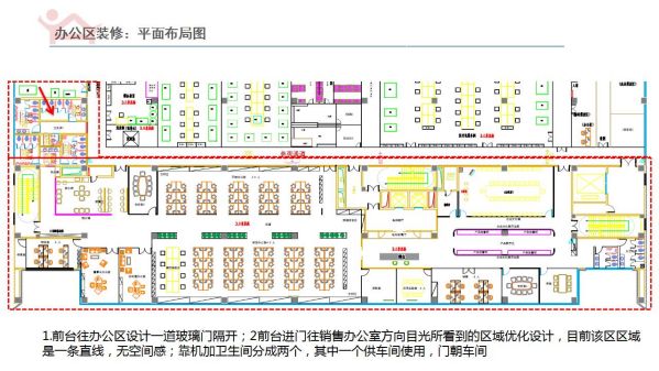 長沙華慧設(shè)計有限公司,湖南房屋裝修設(shè)計,湖南室內(nèi)裝飾設(shè)計