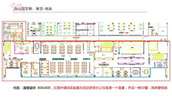 長沙華慧設(shè)計有限公司,湖南房屋裝修設(shè)計,湖南室內(nèi)裝飾設(shè)計