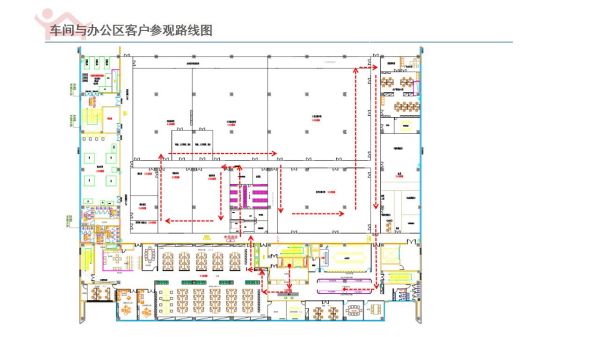 長沙華慧設(shè)計有限公司,湖南房屋裝修設(shè)計,湖南室內(nèi)裝飾設(shè)計